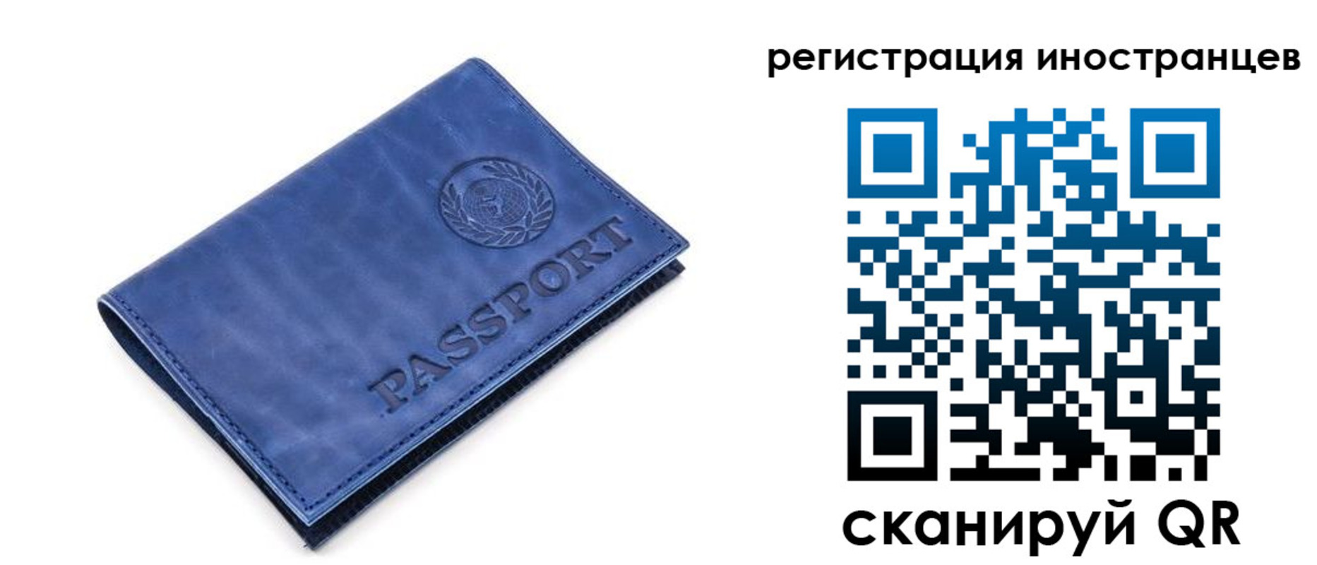 найти адрес прописки в Минеральных Водах